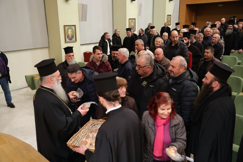 Σύναξη Εκκλησιαστικών Συμβουλίων